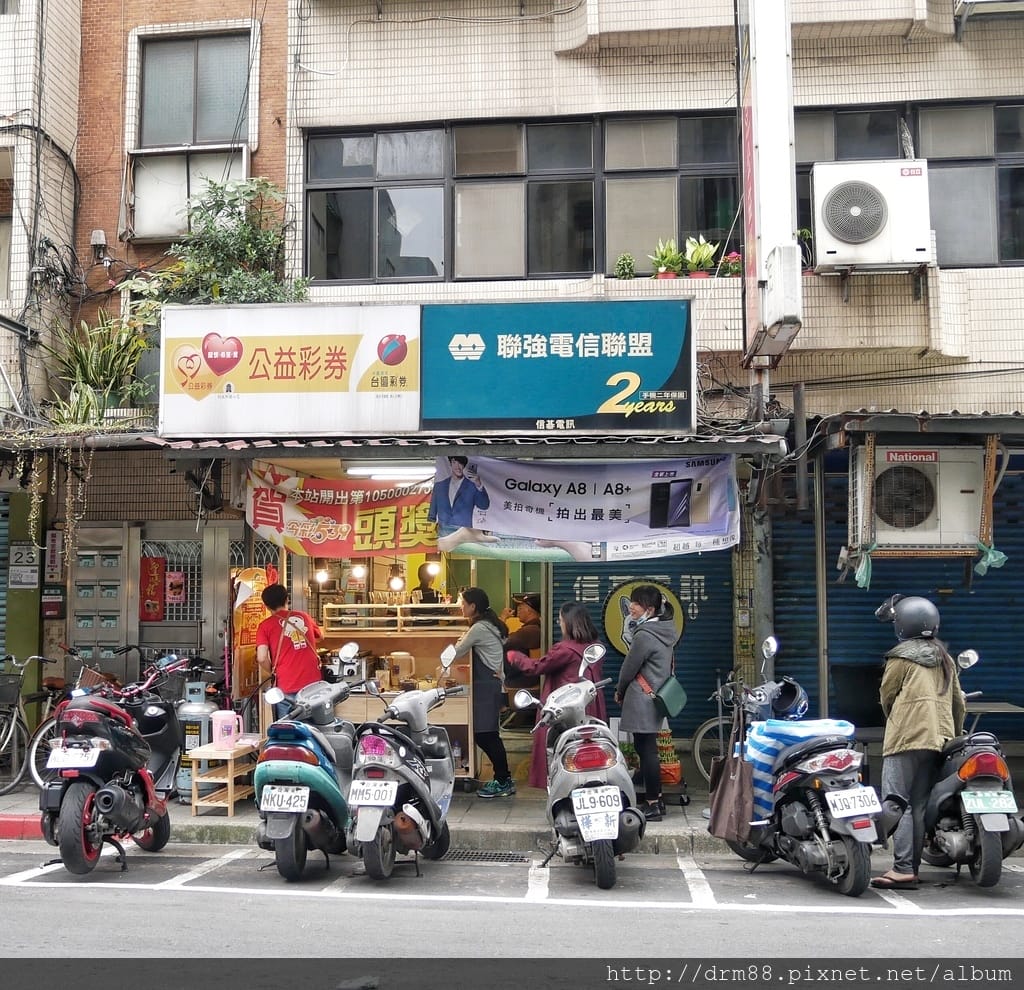 B59CB652-0B24-44D1-AEFA-B477D3739C14.jpeg