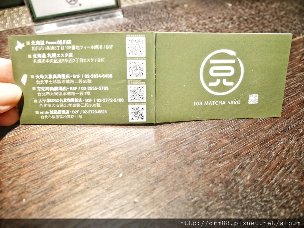 AEEE722B-0107-43FA-95EF-F46A167EACA5.jpeg