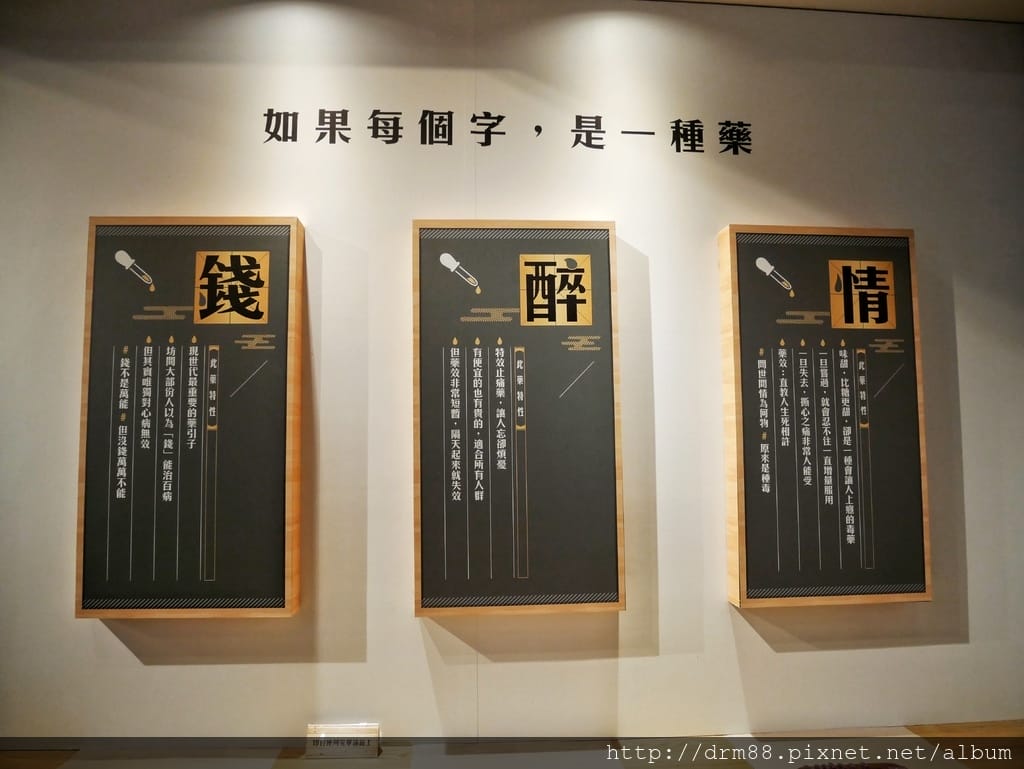 299D1026-C94E-417A-A3A9-A19E68C39DA1.jpeg