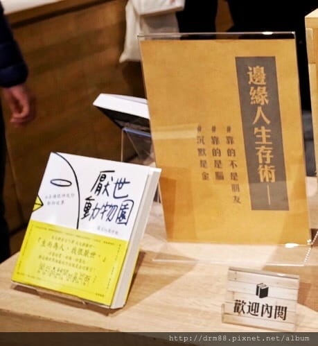 048BF775-24F0-4CFC-BBA2-E2925EF42013.jpeg
