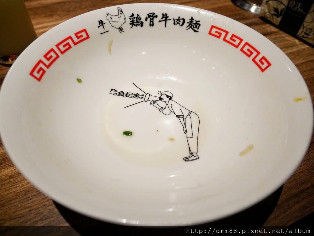 494A05C8-FE5F-416C-AF48-3645F242DF2B.jpeg