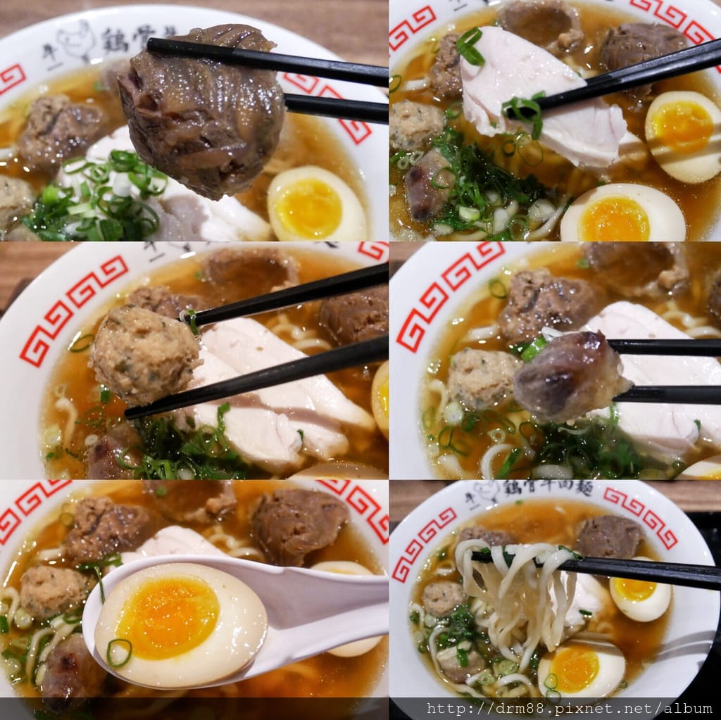 0DB087D6-5A07-45B5-B9E9-F925A3D26872.jpeg