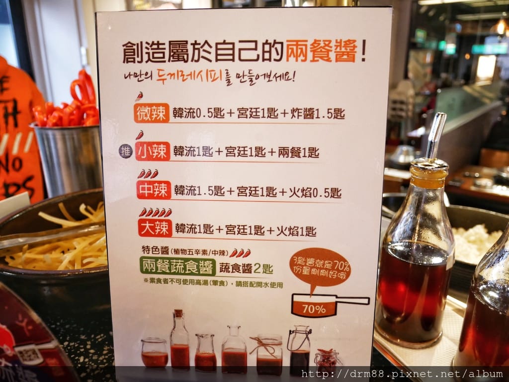 3FE061C4-F1C1-438E-A1DC-2ECE95A9A501.jpeg