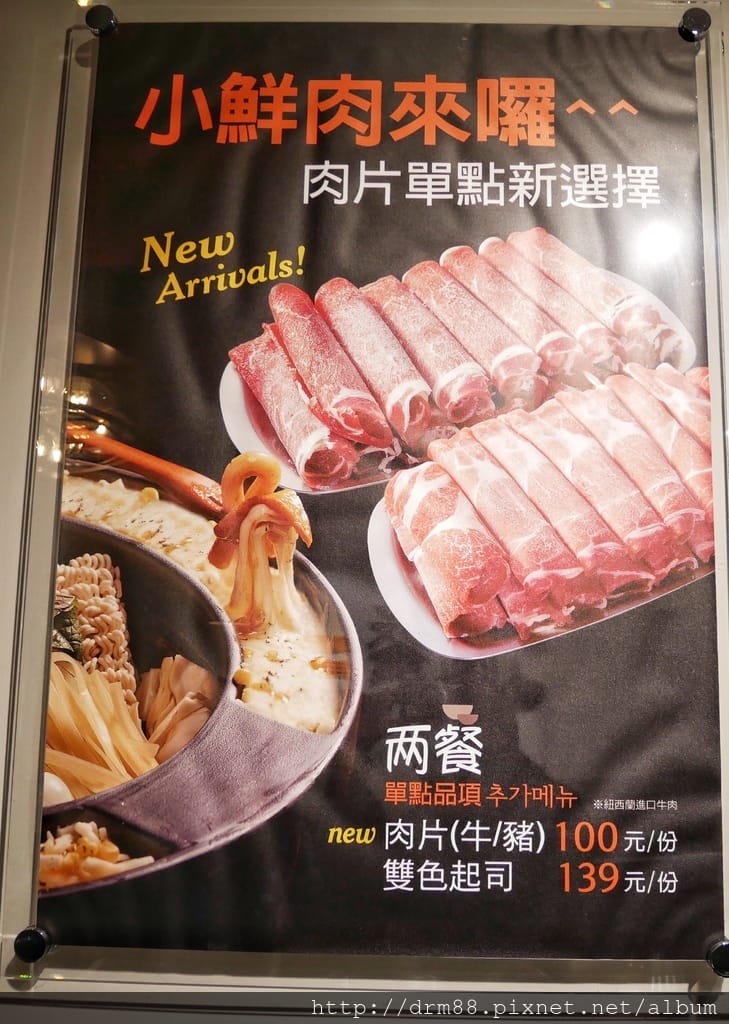 5F33001F-D64B-4C9D-A7CA-934145D95892.jpeg
