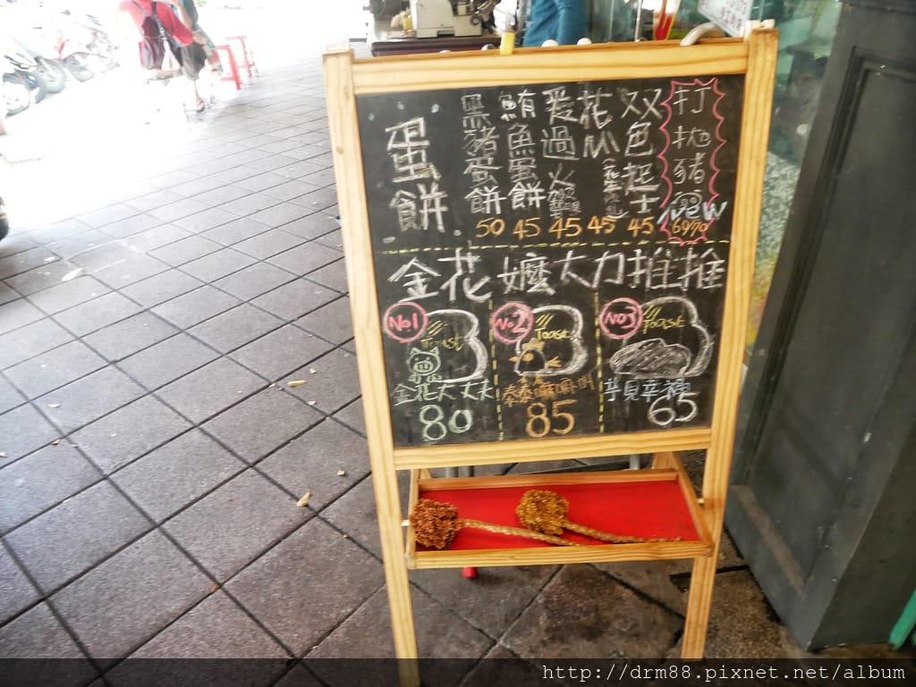 D00B137A-989F-4BE7-A303-4C500255695C.jpeg