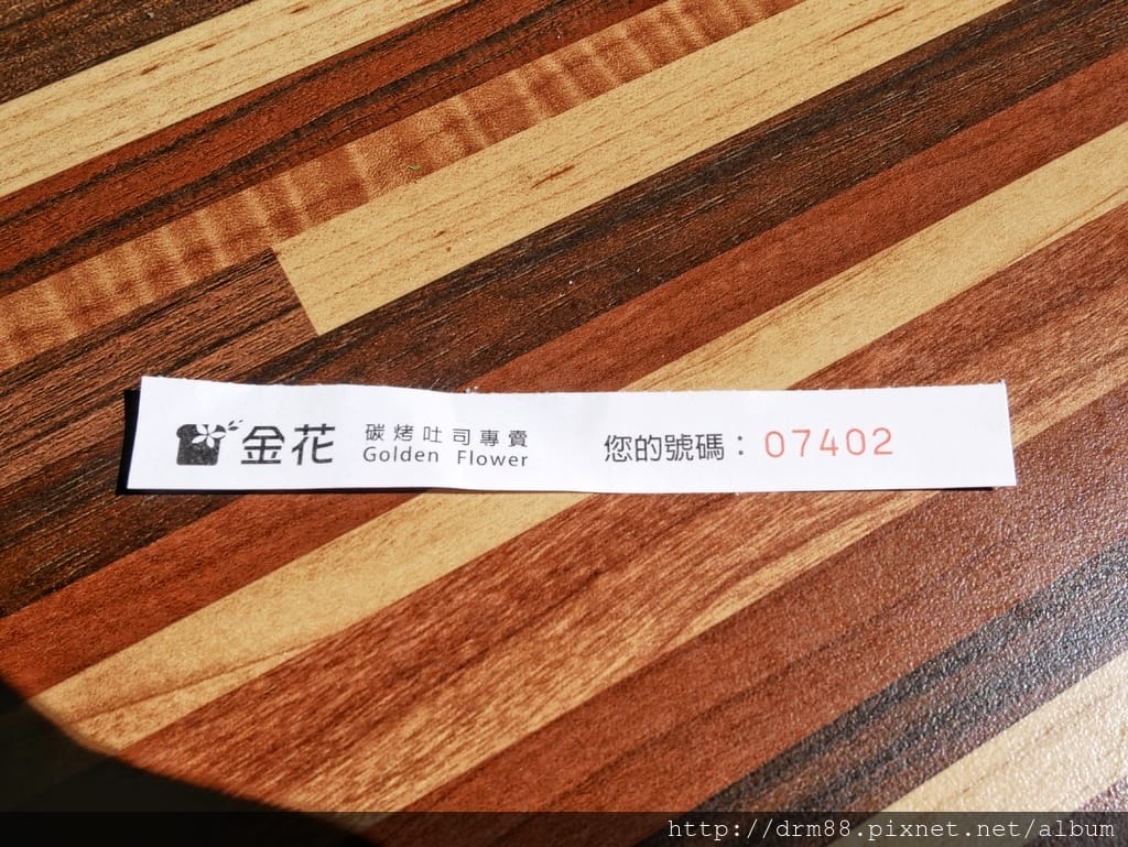 D80FAF37-EB5B-43D2-9E27-46366B94F4F1.jpeg