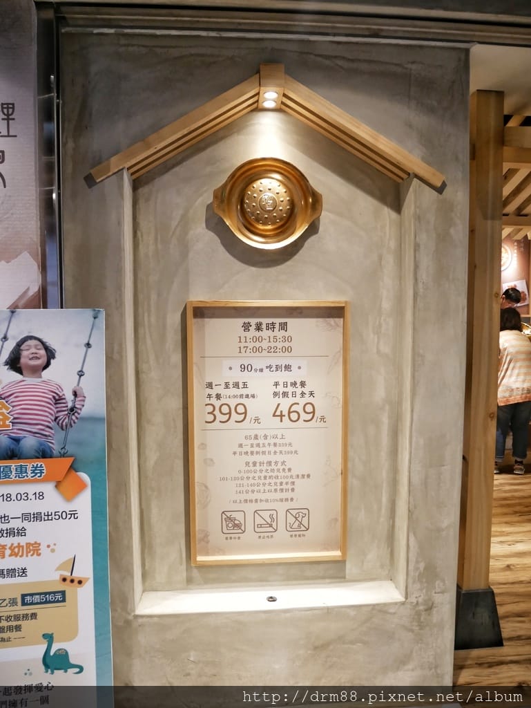 8AE6D4A5-F875-4BC0-B1F6-DE42EA16EE3F.jpeg
