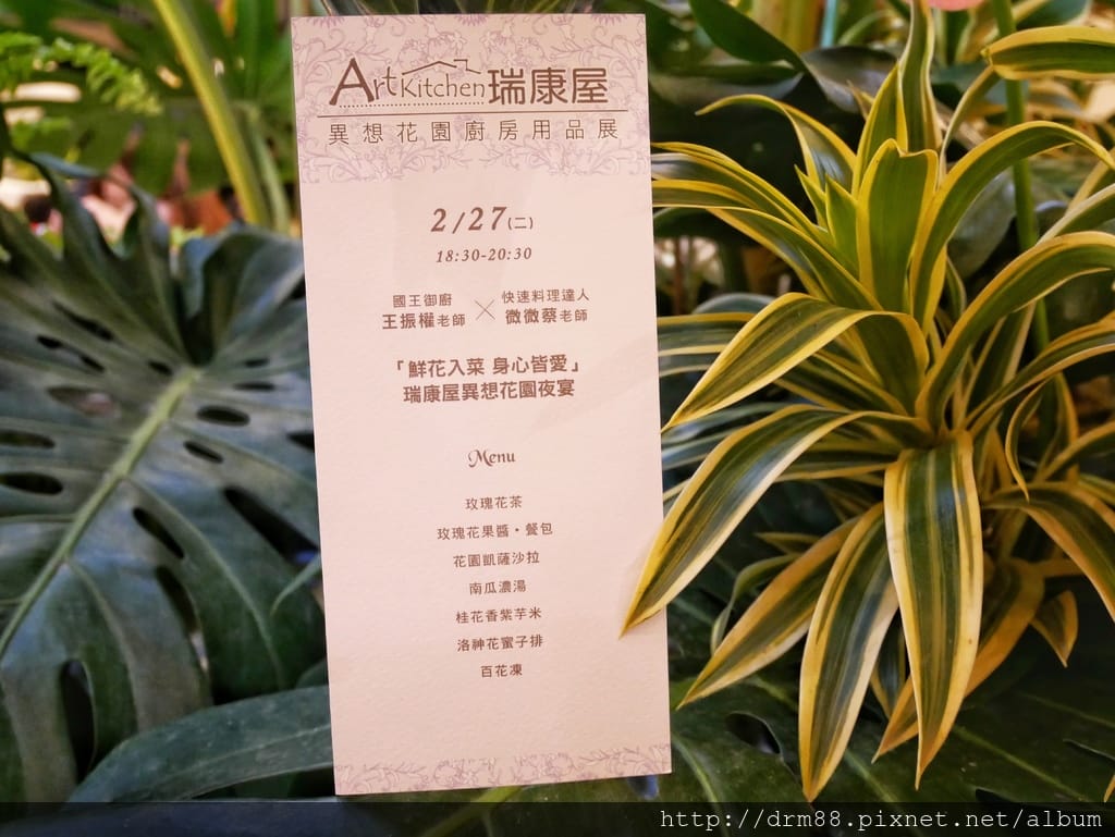 7EC574A0-B92A-40E4-8525-859862047516.jpeg