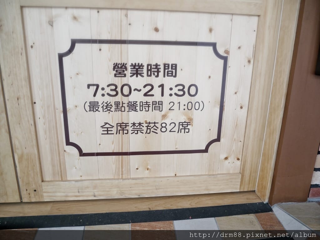 7870A981-DDB9-47CA-9D80-2A1AEBF8EE54.jpeg