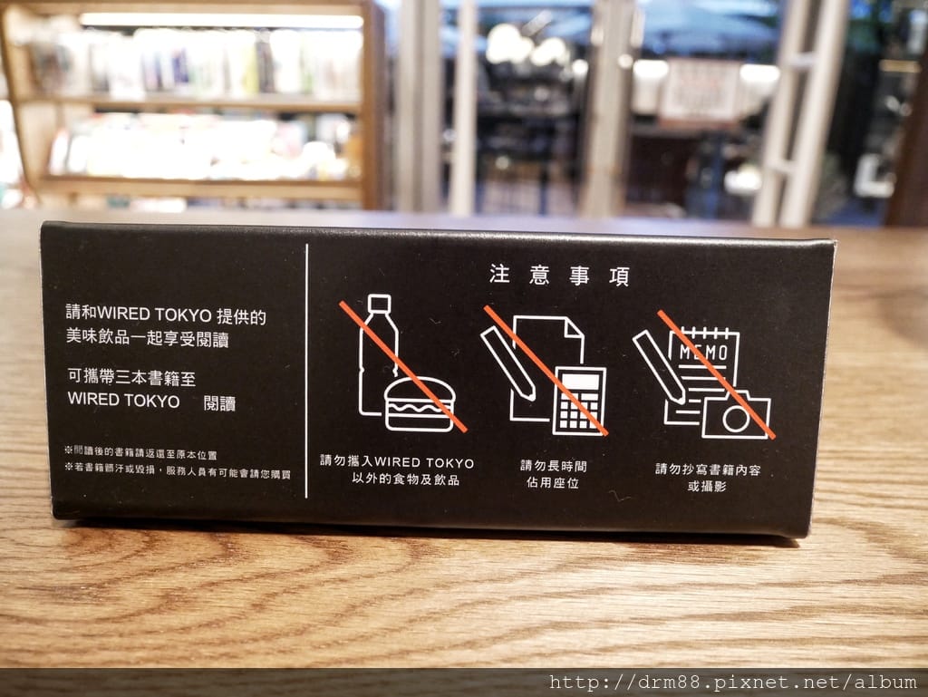 8C297505-1DB0-4703-A68B-7154B0898566.jpeg