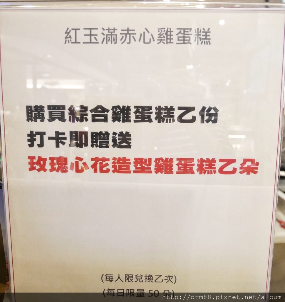 26A3D453-1EDB-4622-9C6C-D7889A4000E8.jpeg