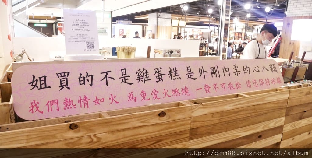 1F1CF524-5D85-416F-A5DB-6F9A2C2A8565.jpeg