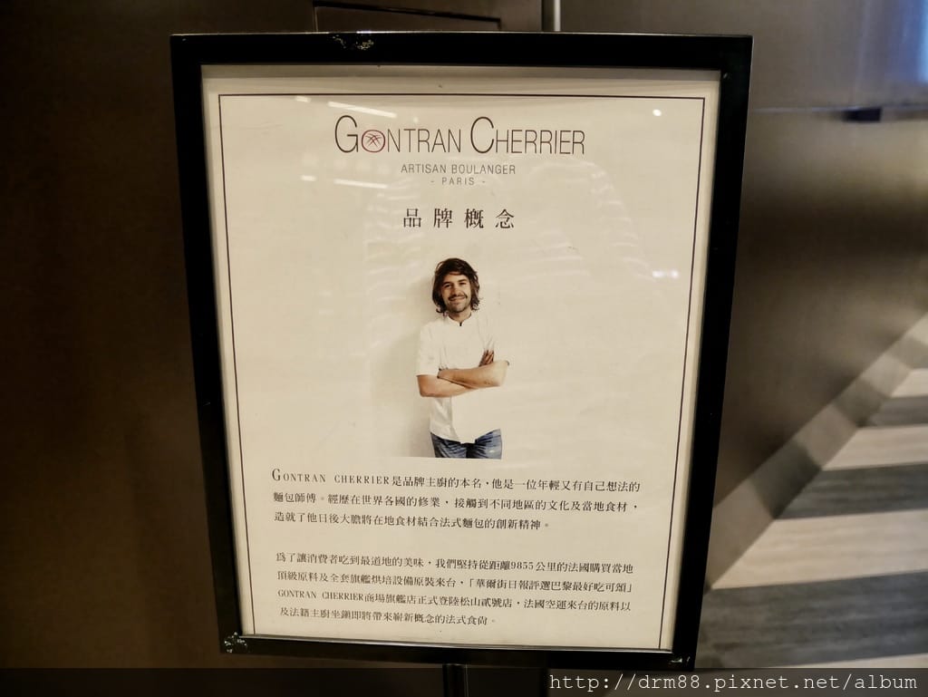 8091D452-61F6-4DD0-919B-E45EF5226D88.jpeg