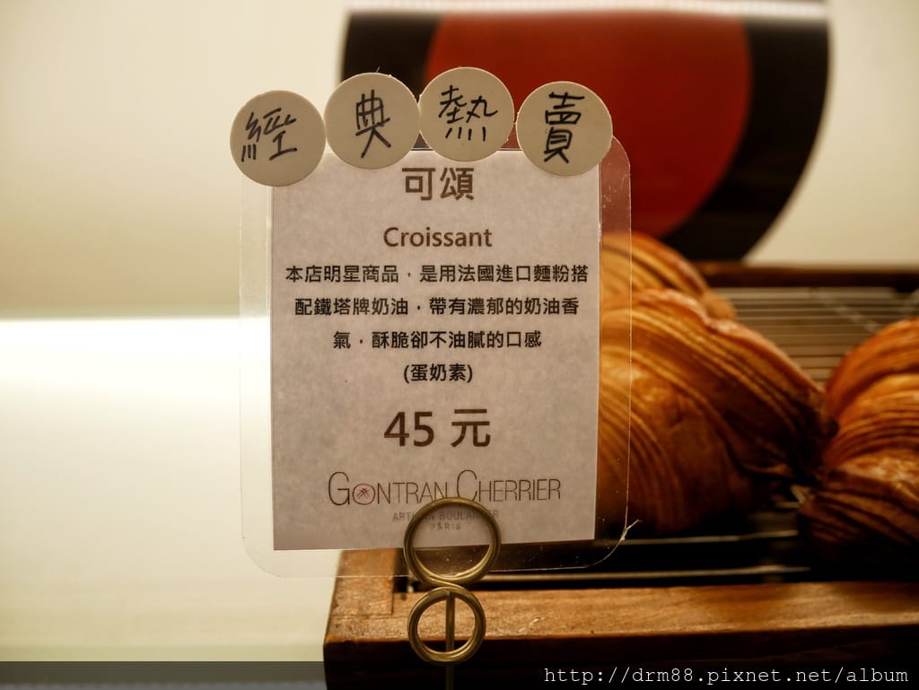 2CF7B947-D7B9-469A-AB37-1E0496D016D8.jpeg