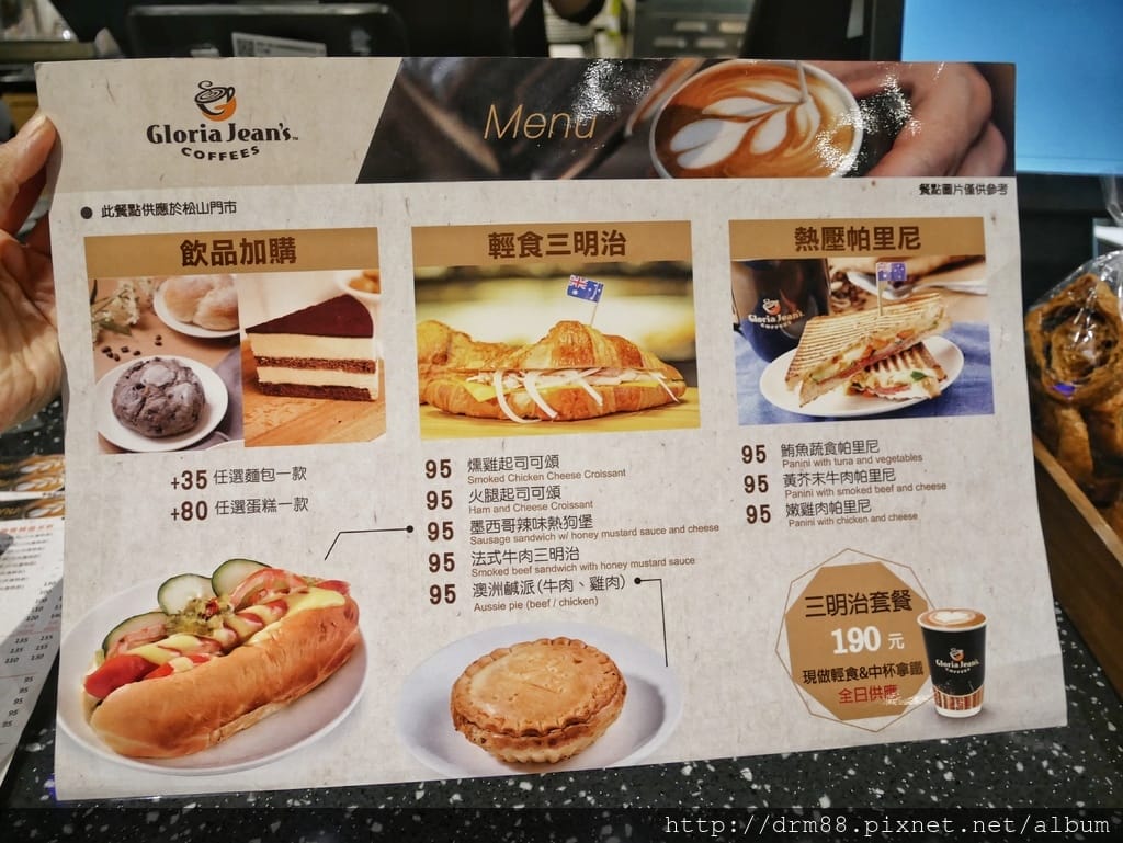 BD58ECAF-2631-484F-AF3E-3E2C2A072DD4.jpeg