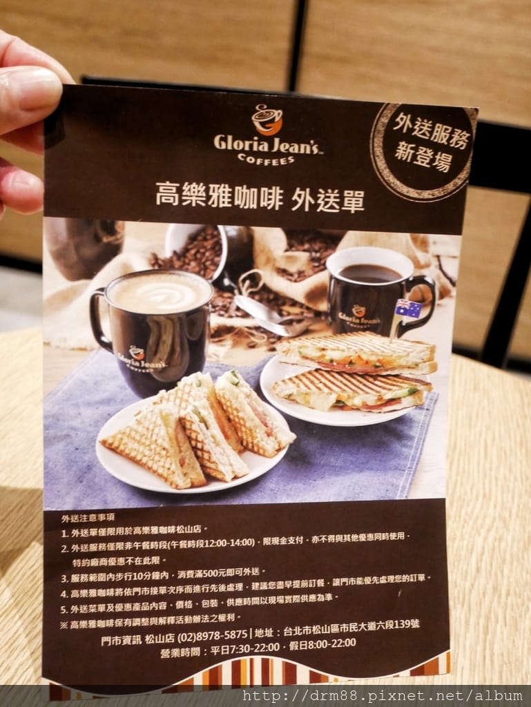 1C7F1426-BC27-4C23-86DD-9D54CA6BAF37.jpeg