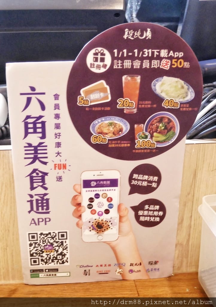 F46BD350-5A45-4759-807F-90DF016CC68E.jpeg