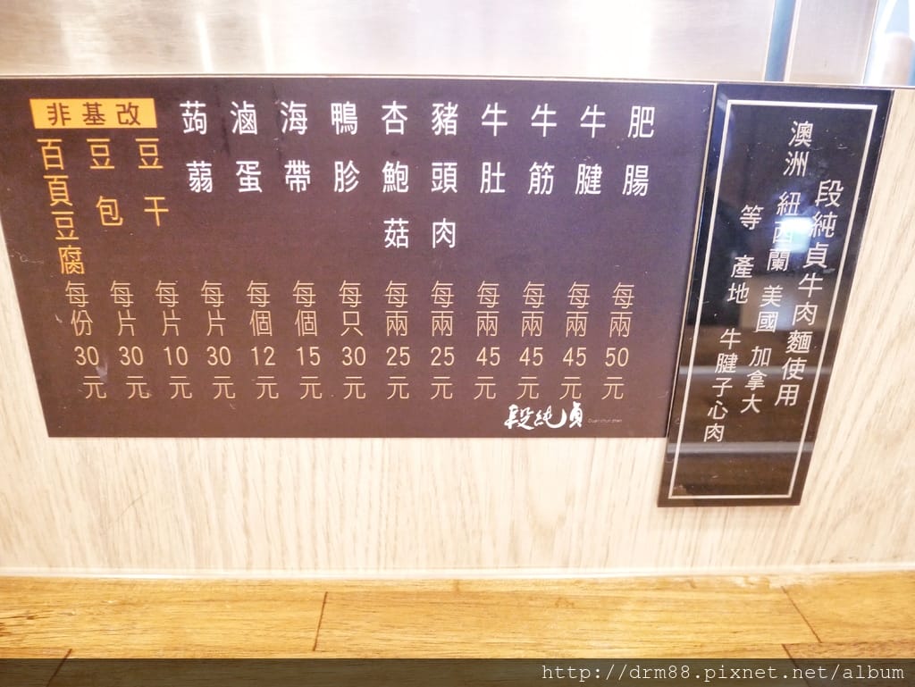 488AAB3F-1190-43E7-A0C7-2452959AF381.jpeg