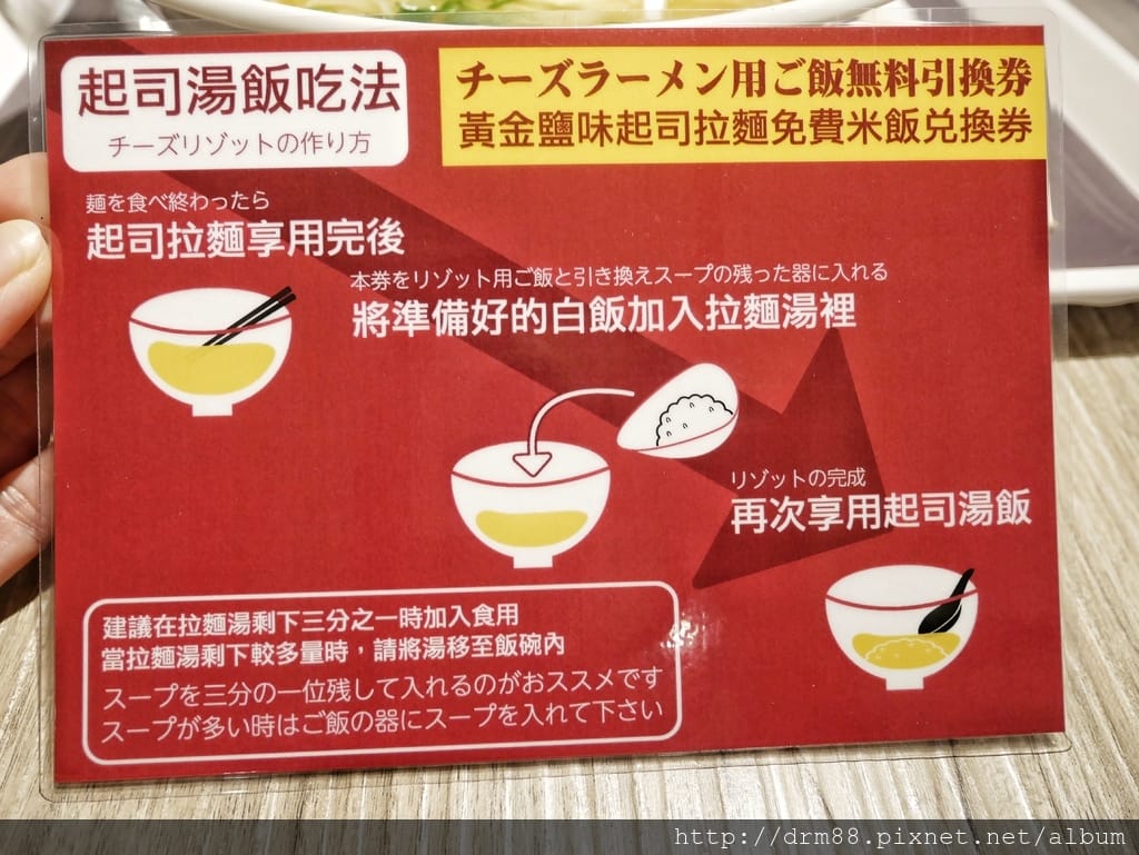 CFEA2666-CE1F-43E3-9FCB-7D5D4C153857.jpeg