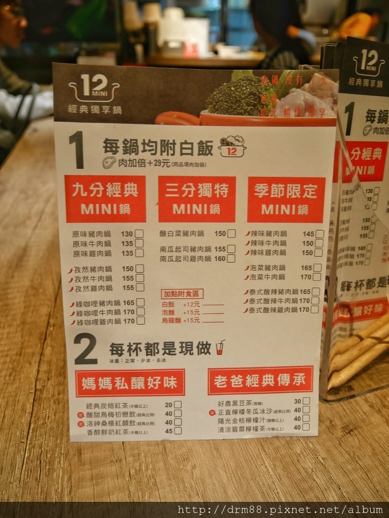 F4467967-665E-45E1-B623-39265C0E1B61.jpeg