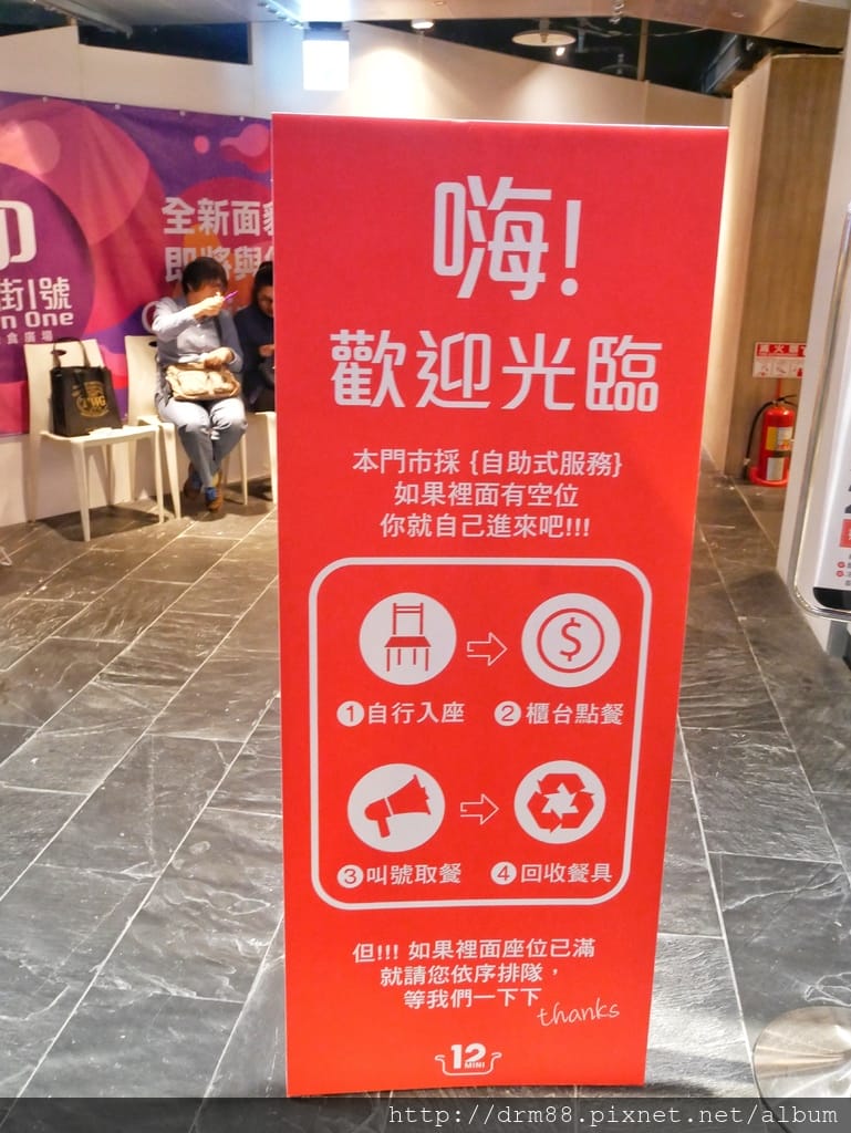 E2147D03-03FD-44F7-BC15-1E1A57C7CBF0.jpeg