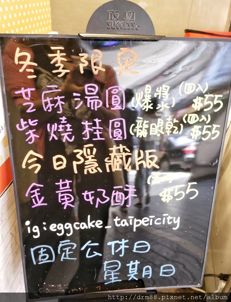 6C572147-7EE8-48D7-9939-EC932F8C236F.jpeg