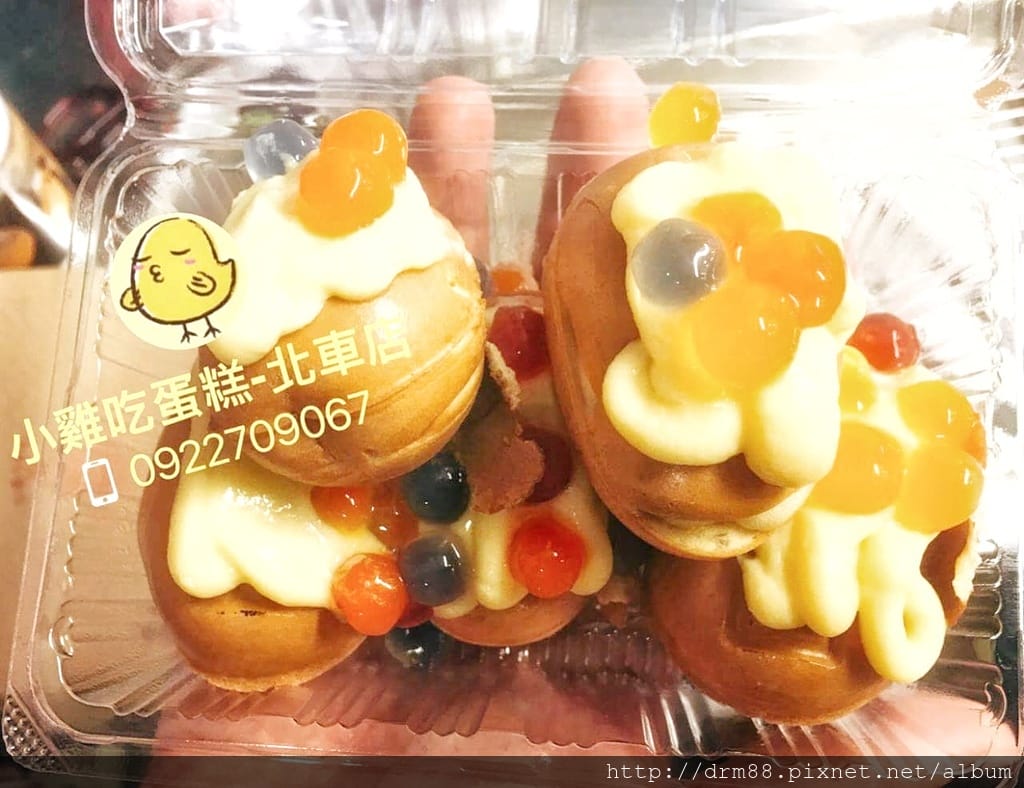 D798AD96-B25B-43F9-B476-FFD2A97000FF.jpeg
