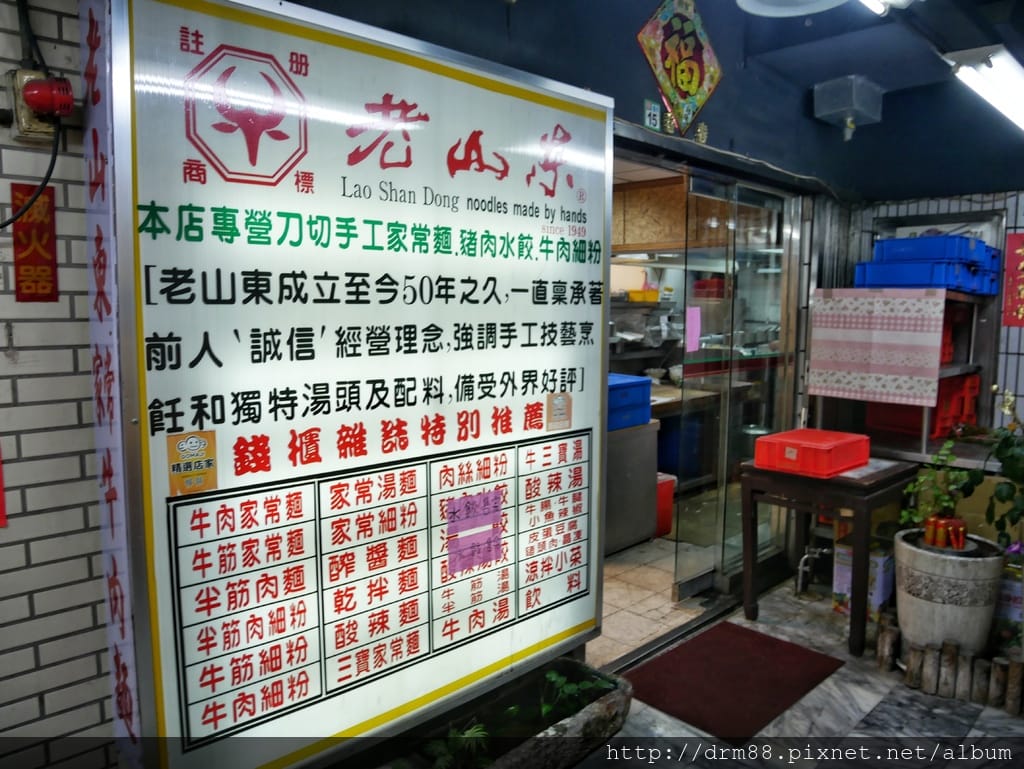 4D527A9B-7333-456D-B95B-F72B9C51A27A.jpeg