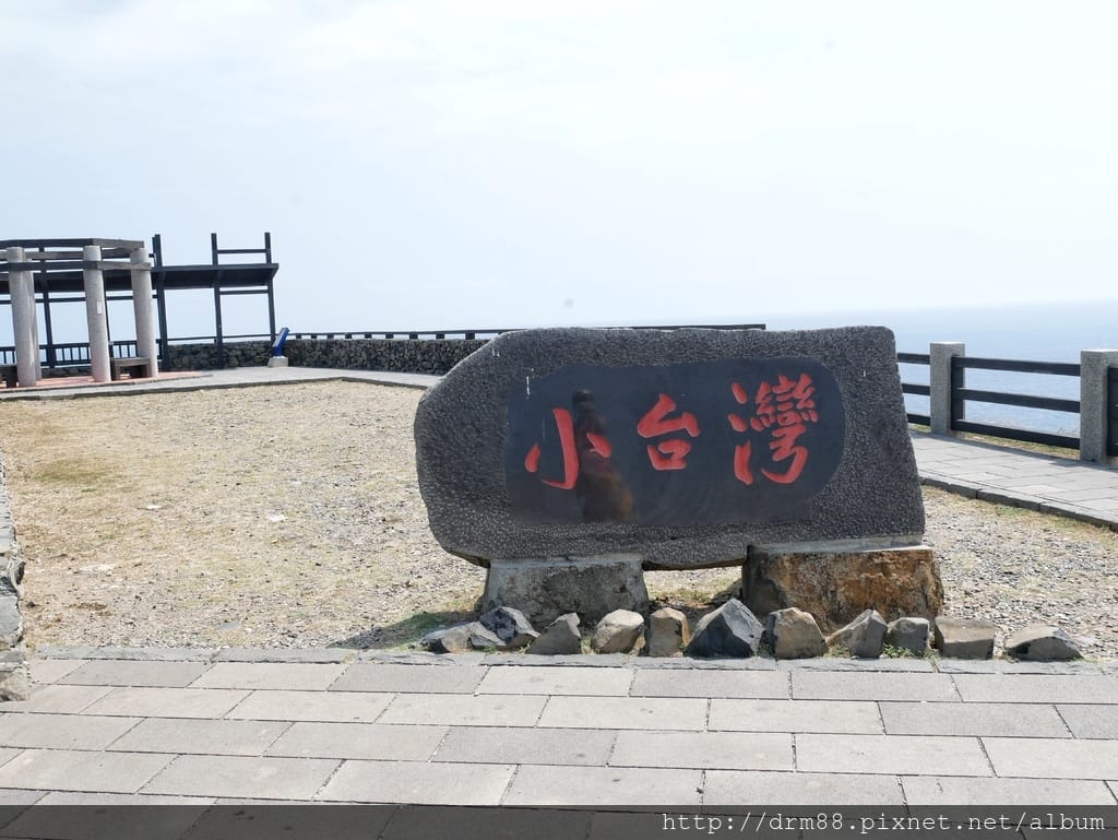 495C31EB-4C41-47F3-AEA1-EAA170EC7366.jpeg