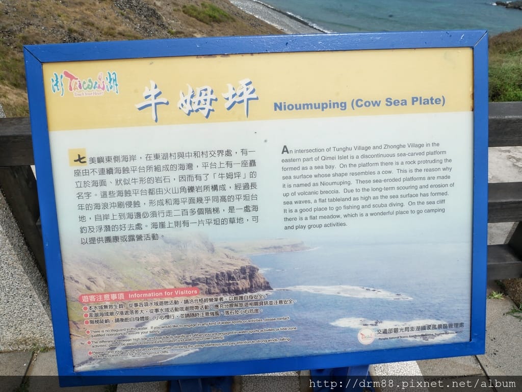 0E6839C2-D494-4A3A-8060-D1A0A6A028D2.jpeg
