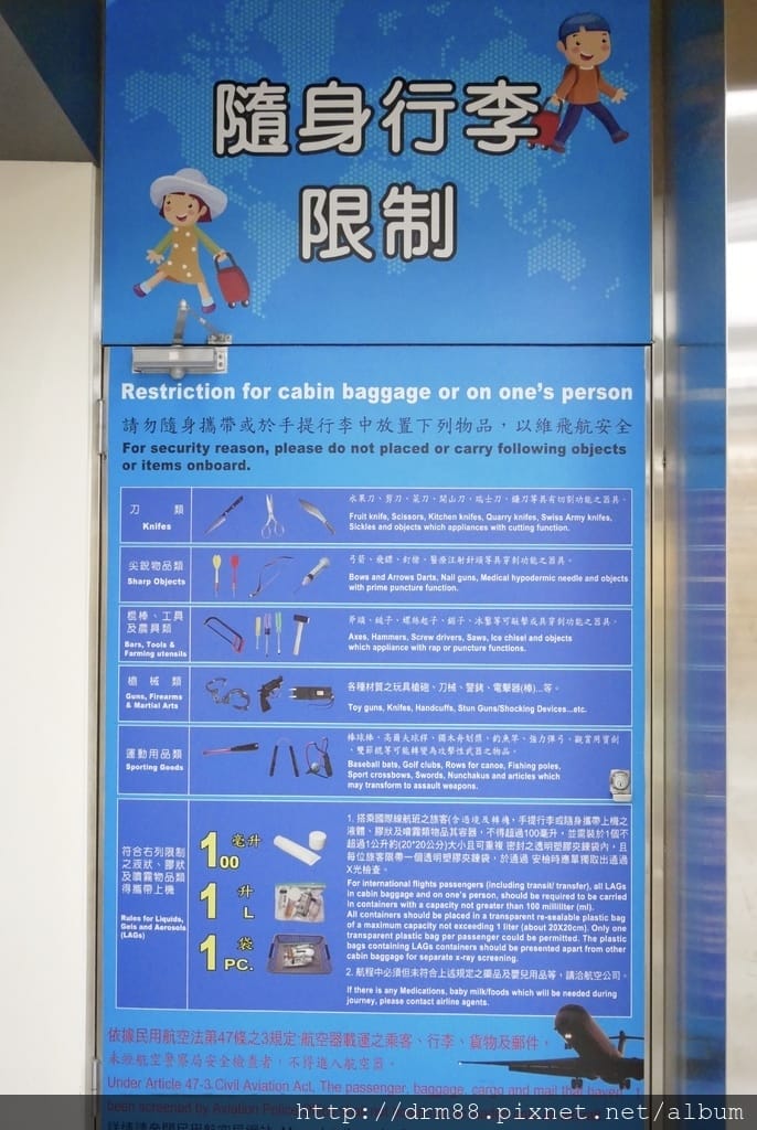 3236F48E-F7A8-465A-B3D4-D59F2624E846.jpeg