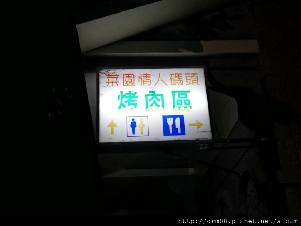 EA49E5C2-0D41-4E0C-92BF-D86514E380A9.jpeg