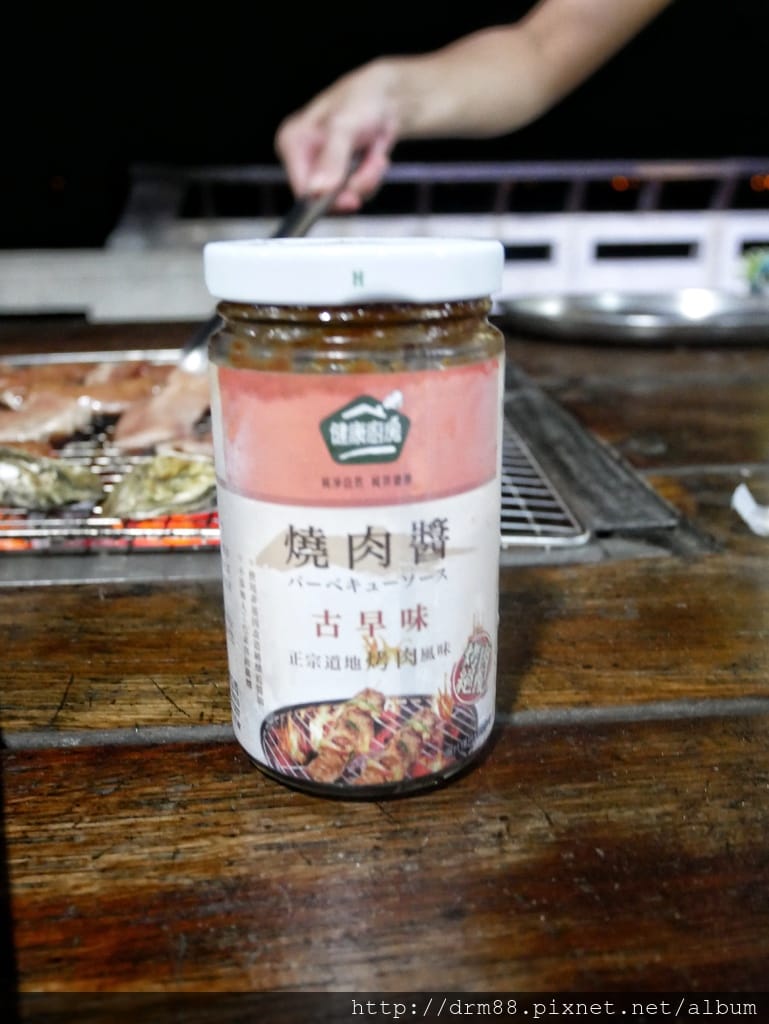 B153A05A-5F19-4522-B0B0-6B29172D0730.jpeg