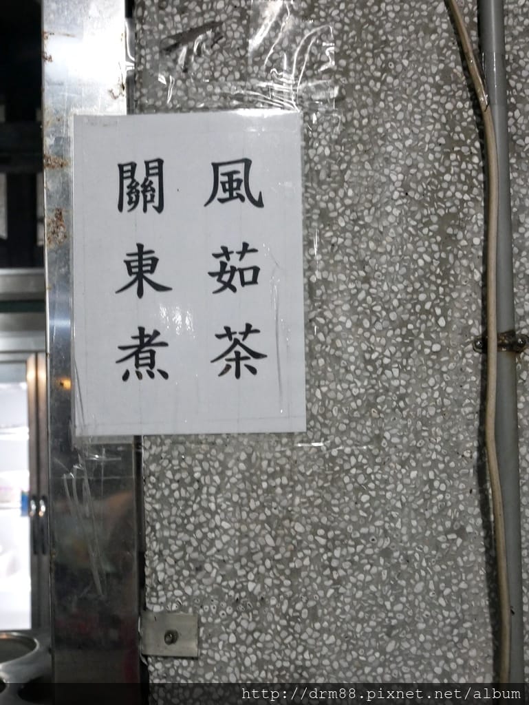 F728E52F-70E4-4BA7-88A4-AE1B970CA6D5.jpeg