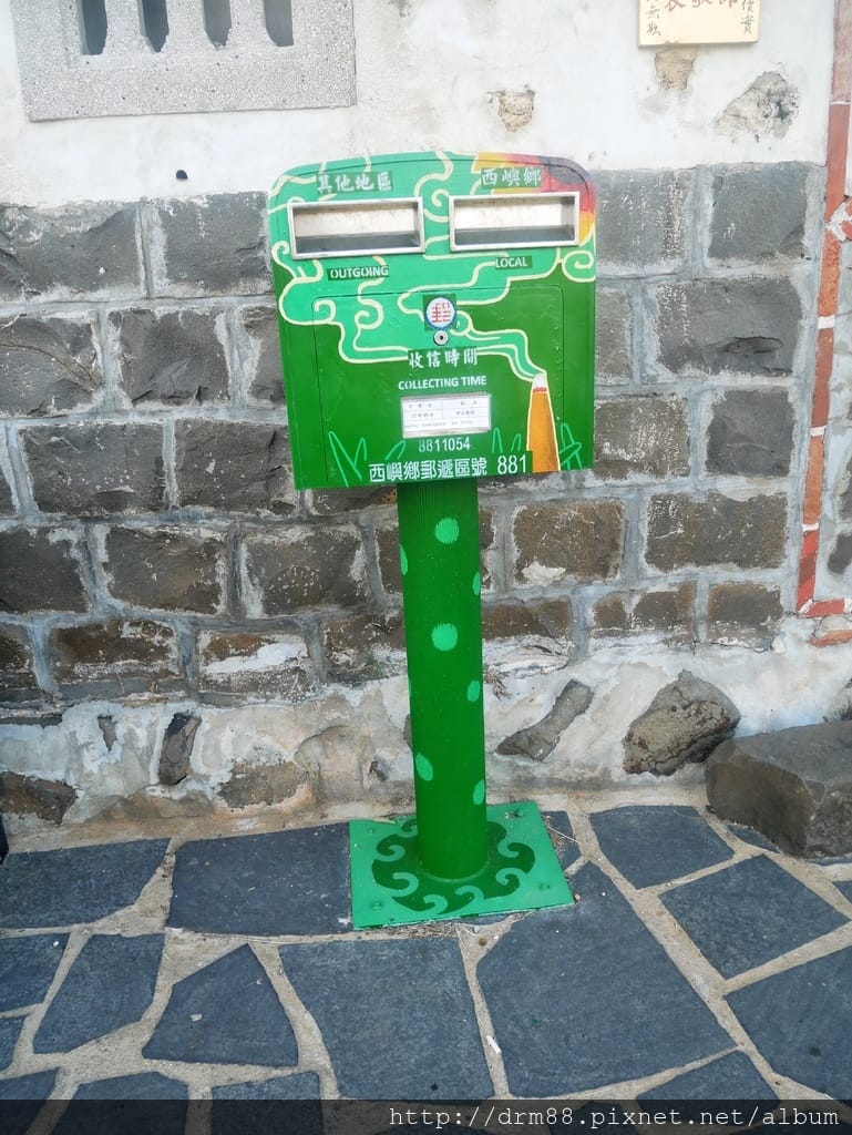C53D9571-8ED3-4F3B-AB2D-FEDEA9D60061.jpeg