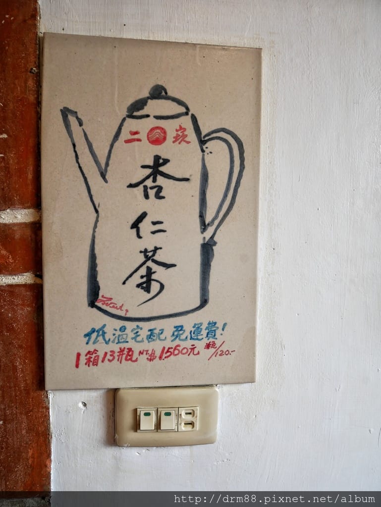 FDA3AA28-5D49-4854-9BAB-1A822B7B7F8C.jpeg