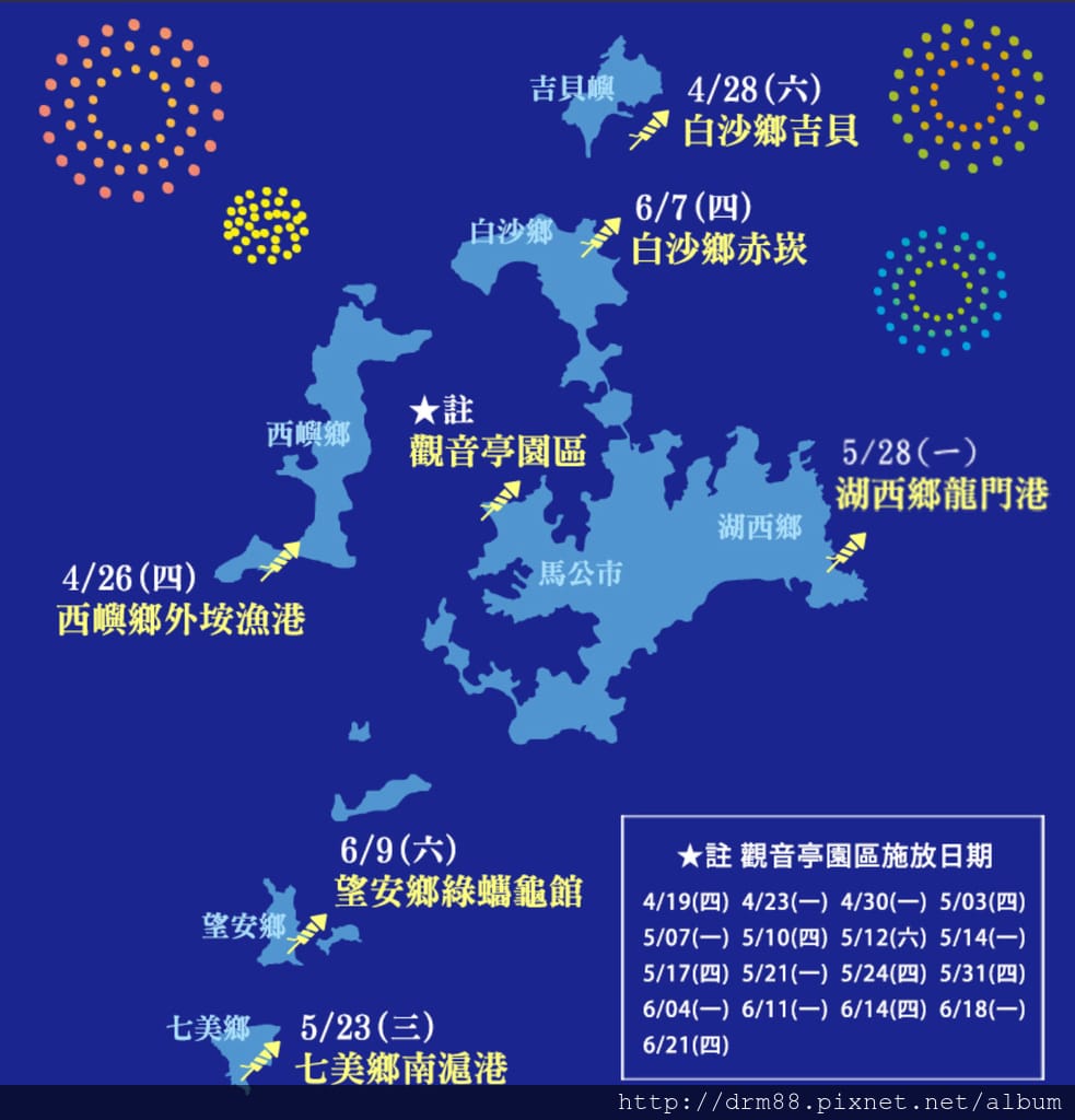 DCE3AF14-502B-461E-B650-1C459809D069.jpeg