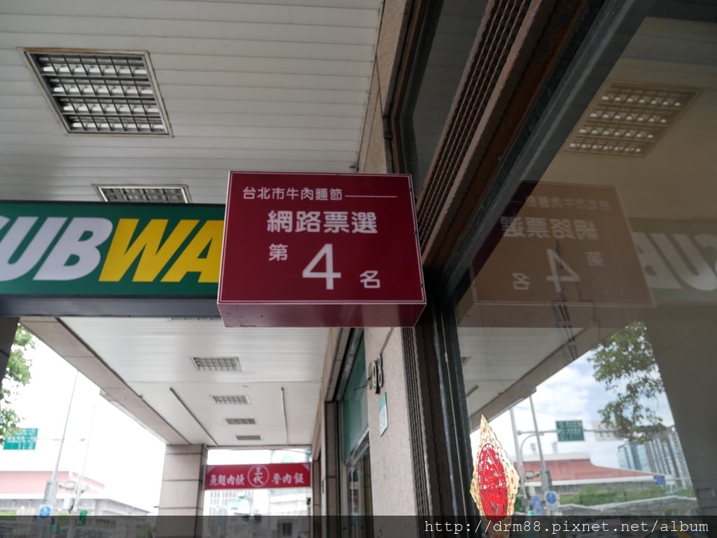 D24BADE7-C860-40C1-ABD8-542929145CD7.jpeg