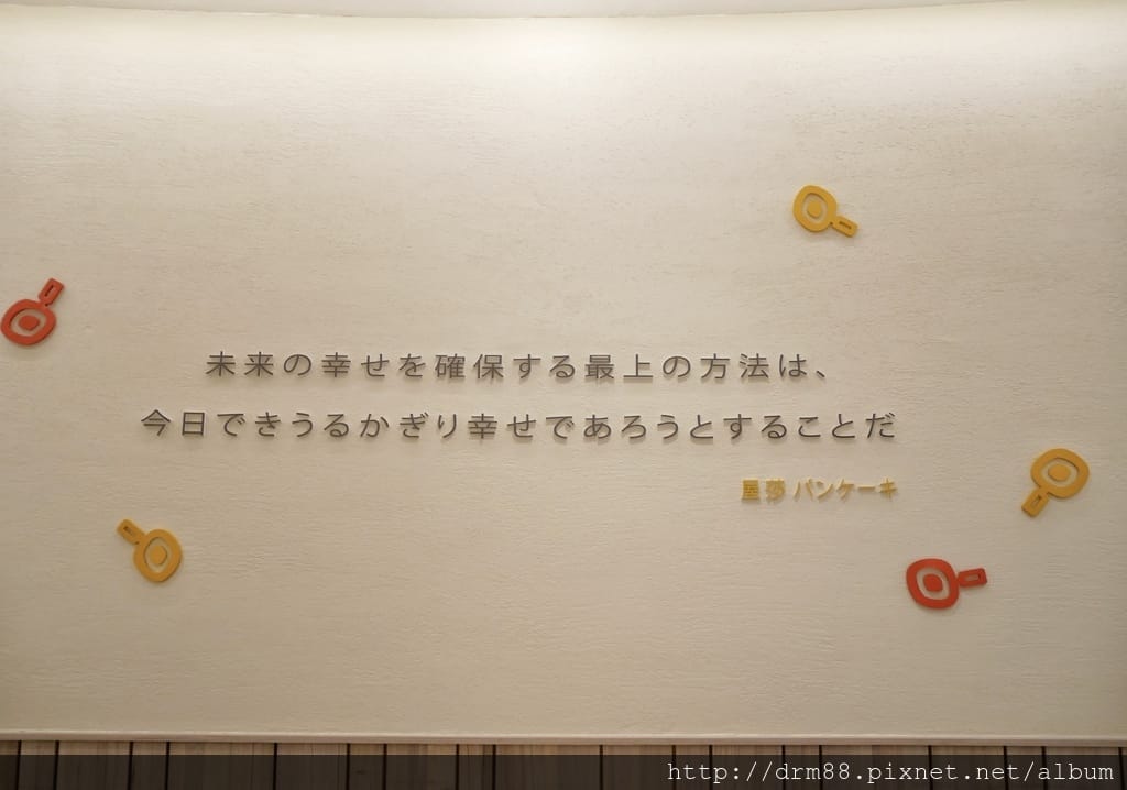 24914DF1-304D-4276-985C-CDF469213E22.jpeg