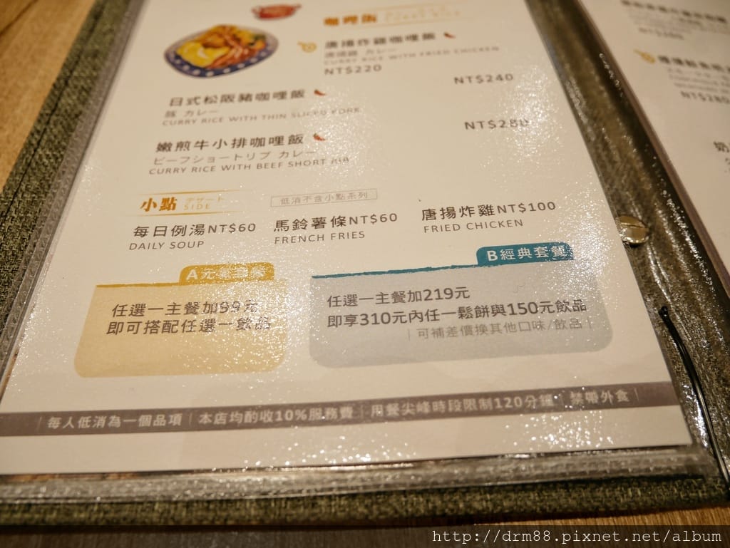 6D777879-DB17-4909-ABF8-FE58D0488079.jpeg
