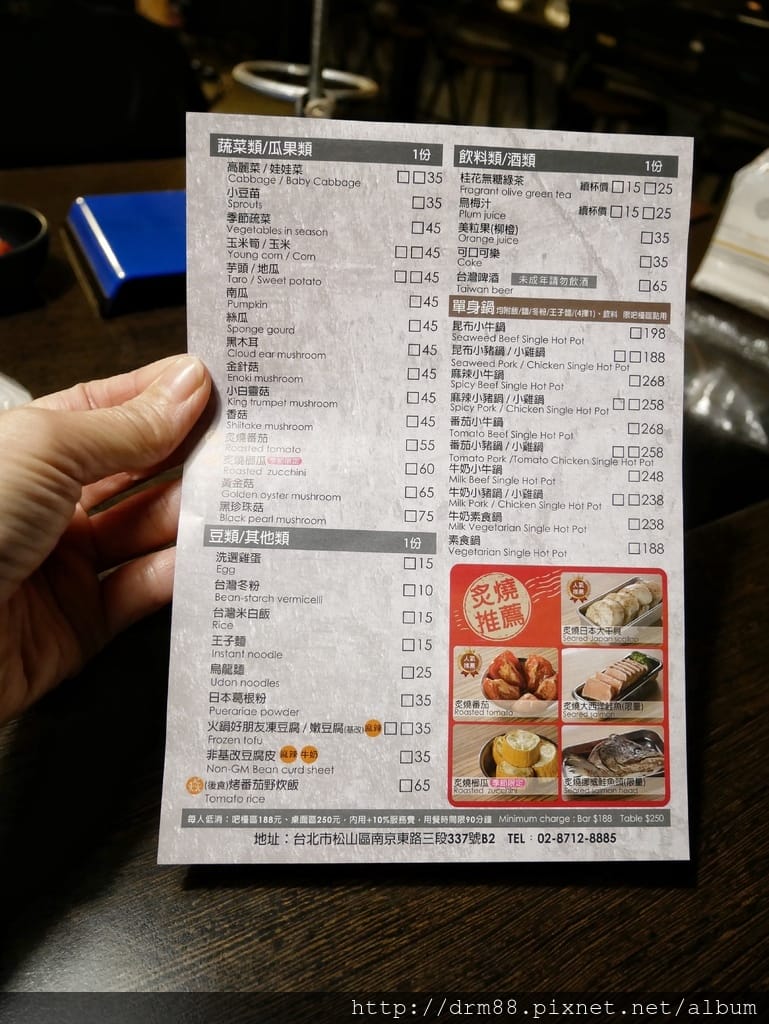 796E6C6E-3563-451C-9B4D-02CD30BCAEC9.jpeg