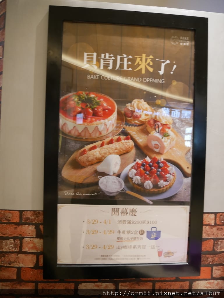 E52F5647-E6A7-4F59-8D05-432F599D705E.jpeg
