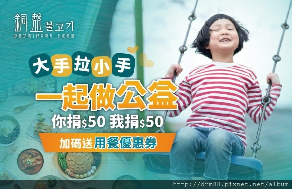 9CAD1D4F-6005-4445-B6FB-EF4AC3FF4FF0.jpeg