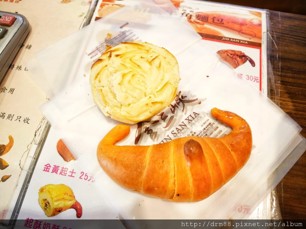 3D9B37CC-4C04-4998-AB5D-C2BA45D054CF.jpeg