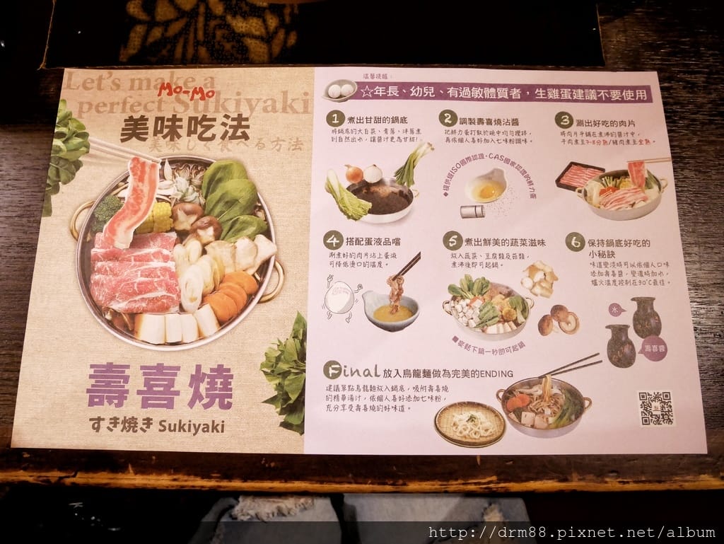 14617F5D-2480-4AC9-A8DA-A06C394E0B6D.jpeg