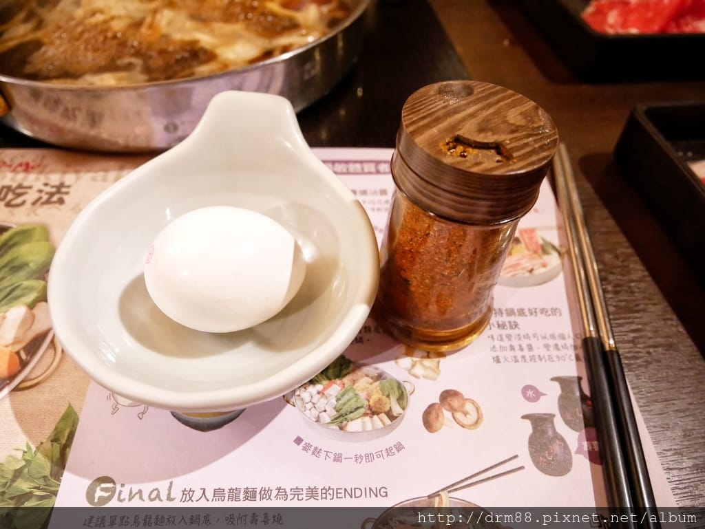 A90D62FB-B603-412F-AE9C-93246140B676.jpeg
