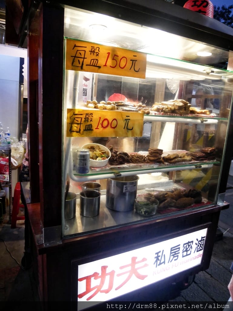 33A8523F-E104-45C2-B6C9-8B62D97622F9.jpeg
