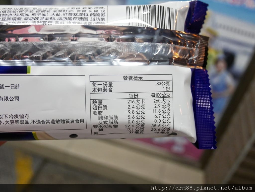 FBFE2134-C3E8-420B-BEFB-5F17D913F6E4.jpeg