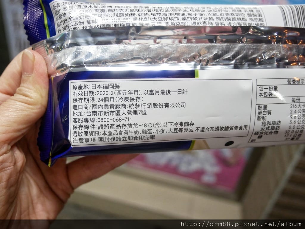 3FB29CCB-328F-41EF-91FD-F3980E069EE0.jpeg