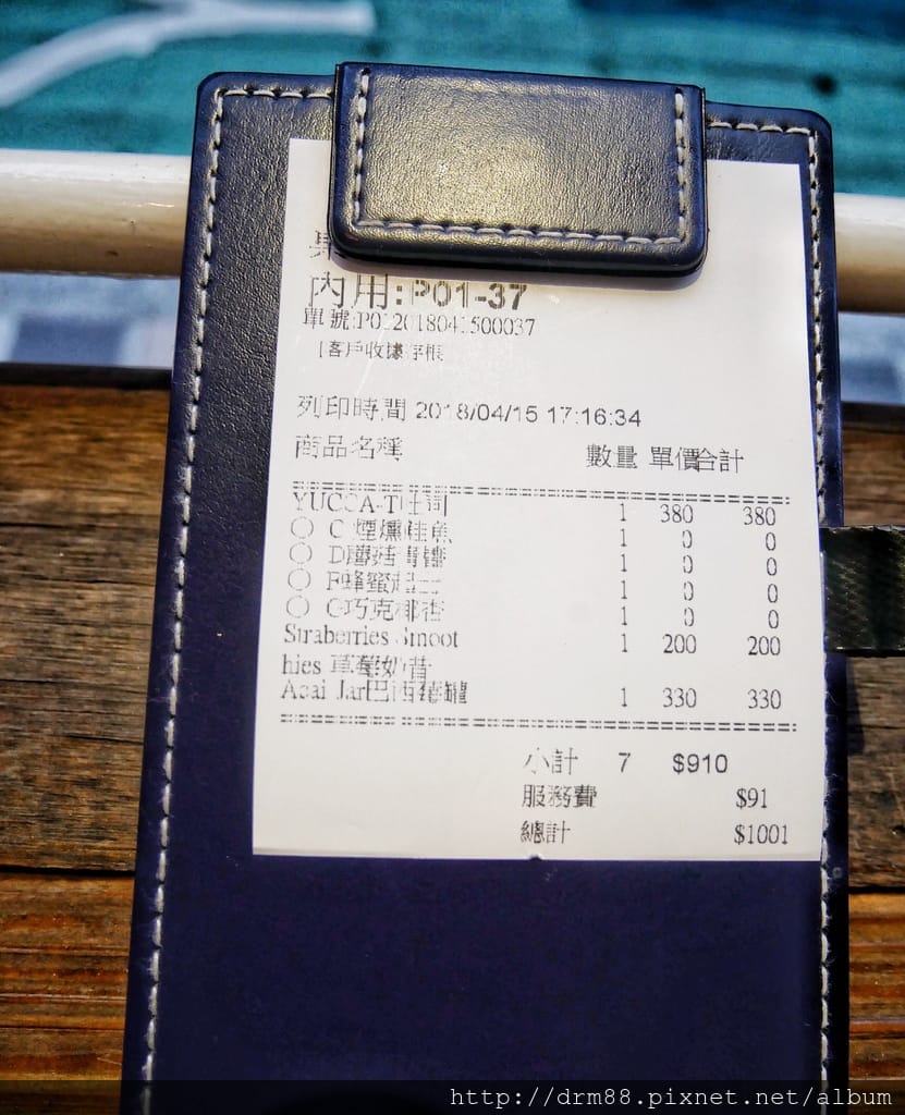 8309A605-393A-44A3-8997-A9799162A5A2.jpeg